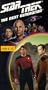 Star Trek - The Next Generation, Episode 11: Hide & "Q" [VHS]