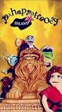 Pahappahooey Island - The Lost City [VHS]