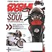 Cycle World (1-year auto-renewal)