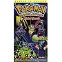Pokemon - The Johto Journeys - Mission Spinarak (Vol. 41) [VHS]