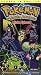 Pokemon - The Johto Journeys - Mission Spinarak (Vol. 41)