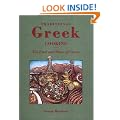 Traditional Greek Cooking: Food and Wines of Greece