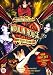 Search : Moulin Rouge! [Region 2]
