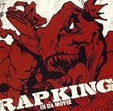 ブラックフライデー