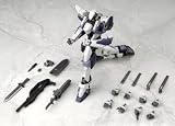 �w�t�����^���E�p�j�b�N�I The Second Raid 1�^60 ARX-7 �A�[�o���X�g�x���g�債�Č���