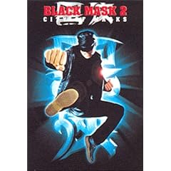 Black Mask 2