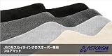 ☆ASTERISM☆　J50系スカイラインクロスオーバー専用フロアマット GR

 &nbsp;(Y・MT（ワイ・エムティー）)&nbsp;