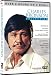 Charles Bronson Collection