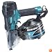 Makita AN610H 2-1/2 Inch High Pressure Siding Coil Nailer