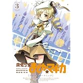 ��ˡ�����ޤɤ����ޥ��� ���󥽥��������ߥå� (3) (�ޤ󤬥�����KR���ߥå��� �ե���ɥ��꡼��)