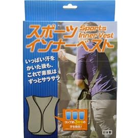 JTW スポーツインナーベスト  4541066　992992