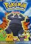 Pokemon Johto Journeys - Team Green (Vol. 45)
