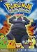 Pokemon Johto Journeys - Team Green (Vol. 45)