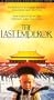 The Last Emperor [VHS]