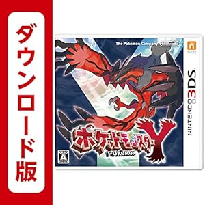 【期間限定41%OFF】ポケットモンスター Y [オンラインコード]【7/15まで】