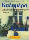 Kalimera, Griechisch f�r Anf�nger / Lehrbuch