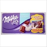 Worlds Best Milka Chocolate - Yogurt, 10 Bars