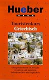 Eigenschaften Hueber Verlag GmbH & Co KG  / Griechisch - Touristenkurs/Selbstlernvideo [VHS]