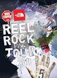 Reel Rock Tour 2010 Climbing DVD