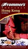 Frommer's® Portable Hong Kong, 1st Edition