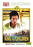 KING OF THE CHILDREN
