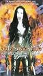 Razor Blade Smile [VHS]