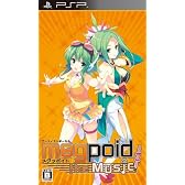 Megpoid the Music #(通常版)