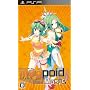 Megpoid the Music #(�ʏ��) ParaPhra