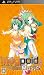 Megpoid the Music #(�̾���)