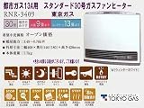 Åìµþ¥¬¥¹(¥Î¡¼¥ê¥Ä) ¥¹¥¿¥ó¥À¡¼¥É30¹æ¥¬¥¹¥Õ¥¡¥ó¥Ò¡¼¥¿¡¼¡Ú¥¬¥¹¼ï:ÅÔ»Ô¥¬¥¹12...