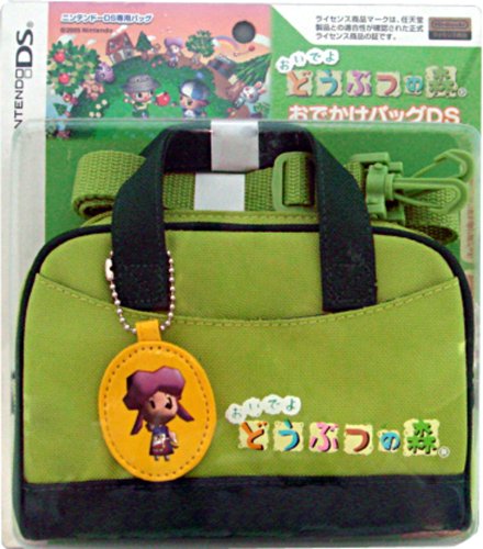 Nintendo Ds Dekake Bag For Nintendo Ds Ds Gree Japan I