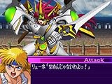 スーパーロボット大戦OGサーガ 魔装機神 THE LORD OF ELEMENTAL(初回生産版:「OGクルセイド」特製カード同梱)