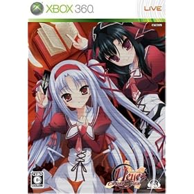 11 Eyes: Cross Over [Limited Edition] [Japan Import]