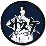 Naruto Shippuden: Sasuke Anime Patch