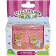 Calico Critters Slydale Fox Twins