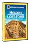 Herod's Lost Tomb