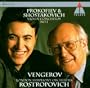 Prokofiev: Violin Concerto No. 1 / Shostakovich: Violin Concerto No. 1