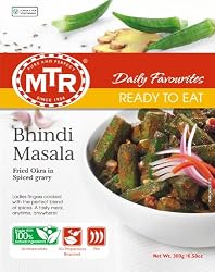 MTR Bhindi Masala, 10.5-Ounce Boxes (Pack of 10)