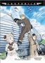Last Exile - Grand Stream (Vol. 5)