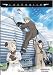 DVD : Last Exile - Grand Stream (Vol. 5)