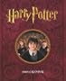 Harry Potter 2004 Engagement Calendar