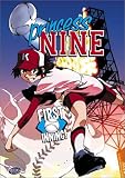 Princess Nine: V1 First Inning! (ep.1-5)