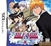 Nintendo DS Bleach (Japanese version)