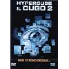 Hypercube - Il Cubo 2