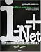 i‐Net+COMPLETEトレーニング―CompTIA認定資格「i‐Net+」試験対策問題集 (CompTIA認定資格受験ライブラリー)