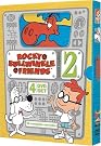 Rocky & Bullwinkle...