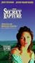 Secret Rapture [VHS]