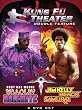 Kung Fu Theater: Shaolin Dolemite and Black Samurai