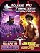 Kung Fu Theater: Shaolin Dolemite and Black Samurai