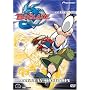 Beyblade - American Showdown (Vol. 6)